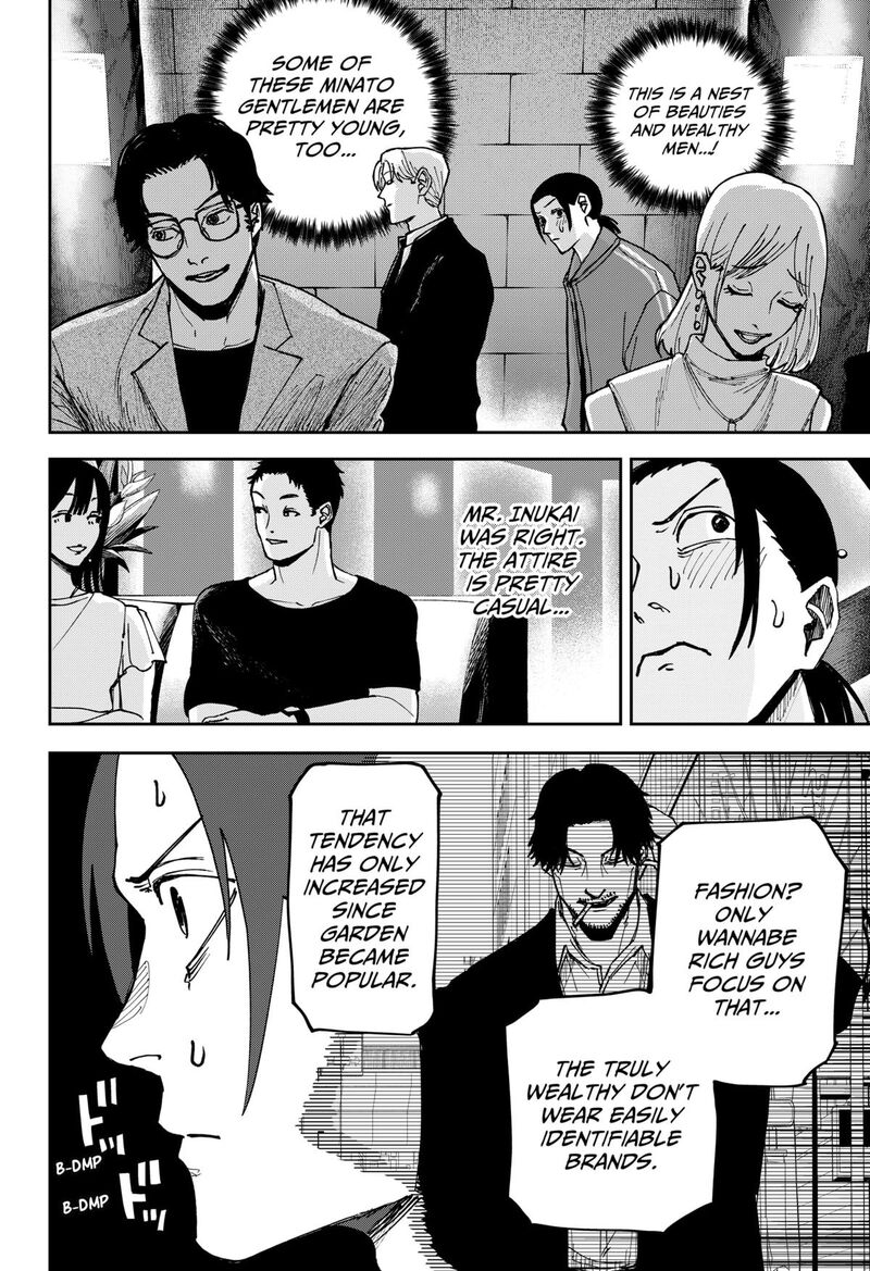 War Of The Adults 7 5