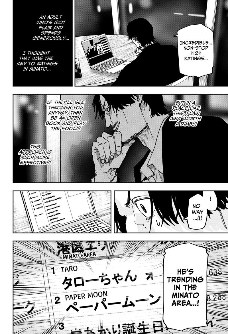 War Of The Adults 8 10