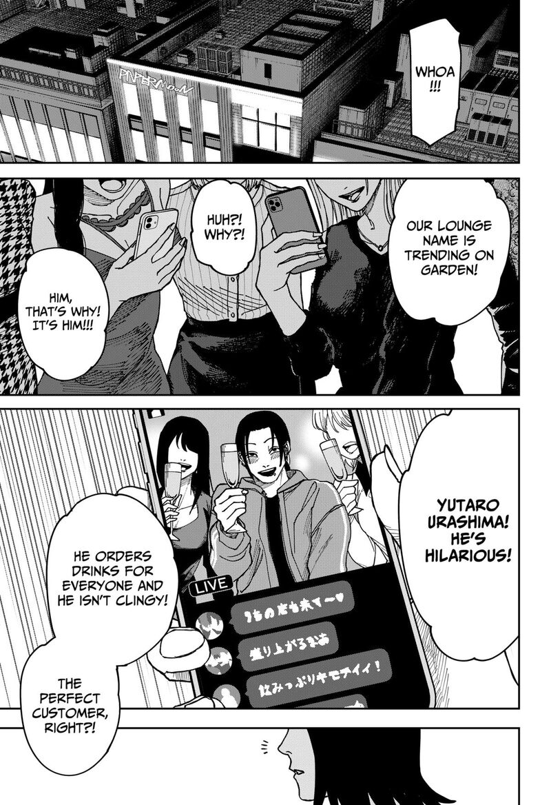 War Of The Adults 8 11