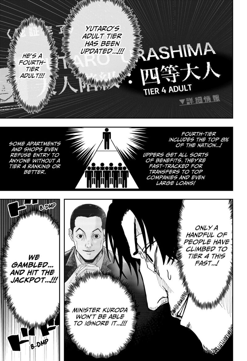 War Of The Adults 8 13