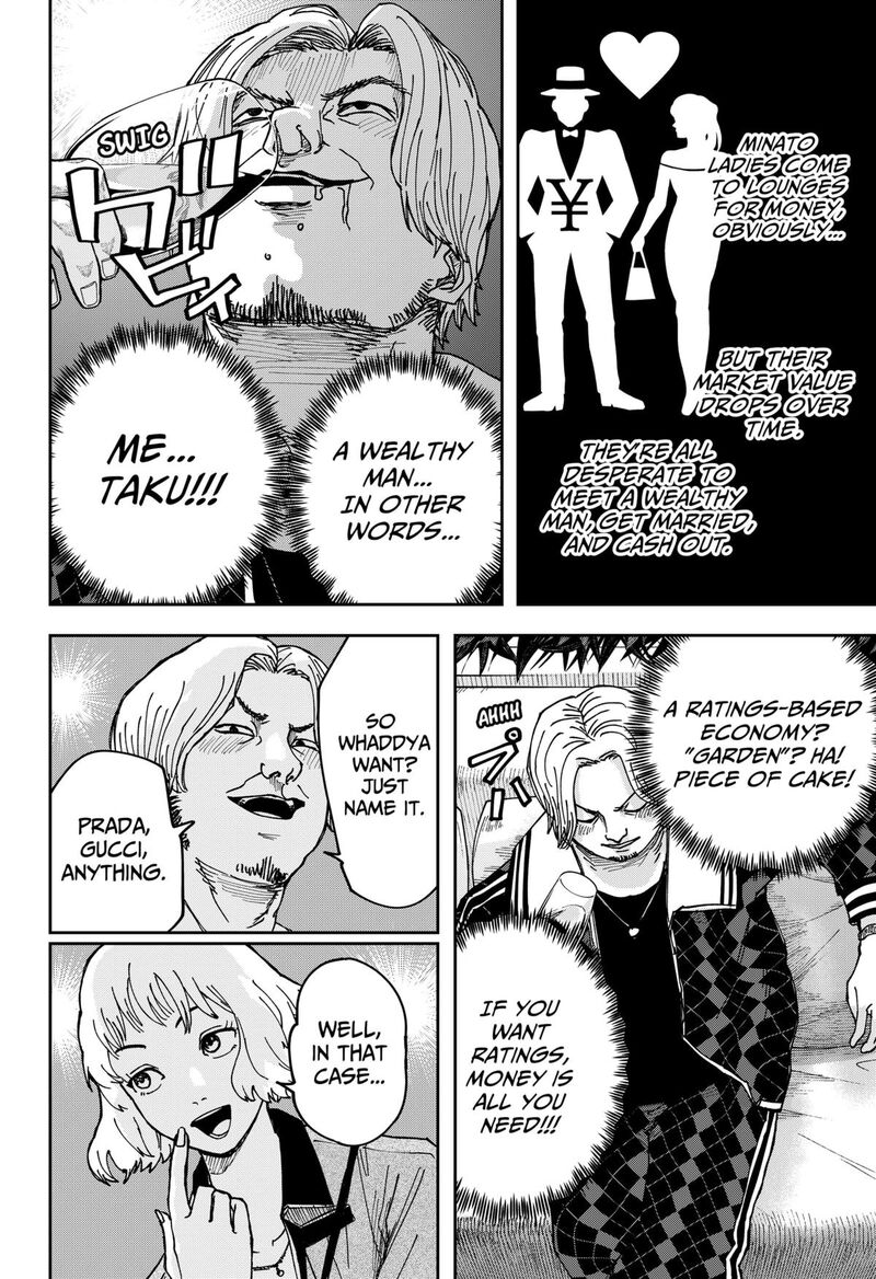 War Of The Adults 8 2