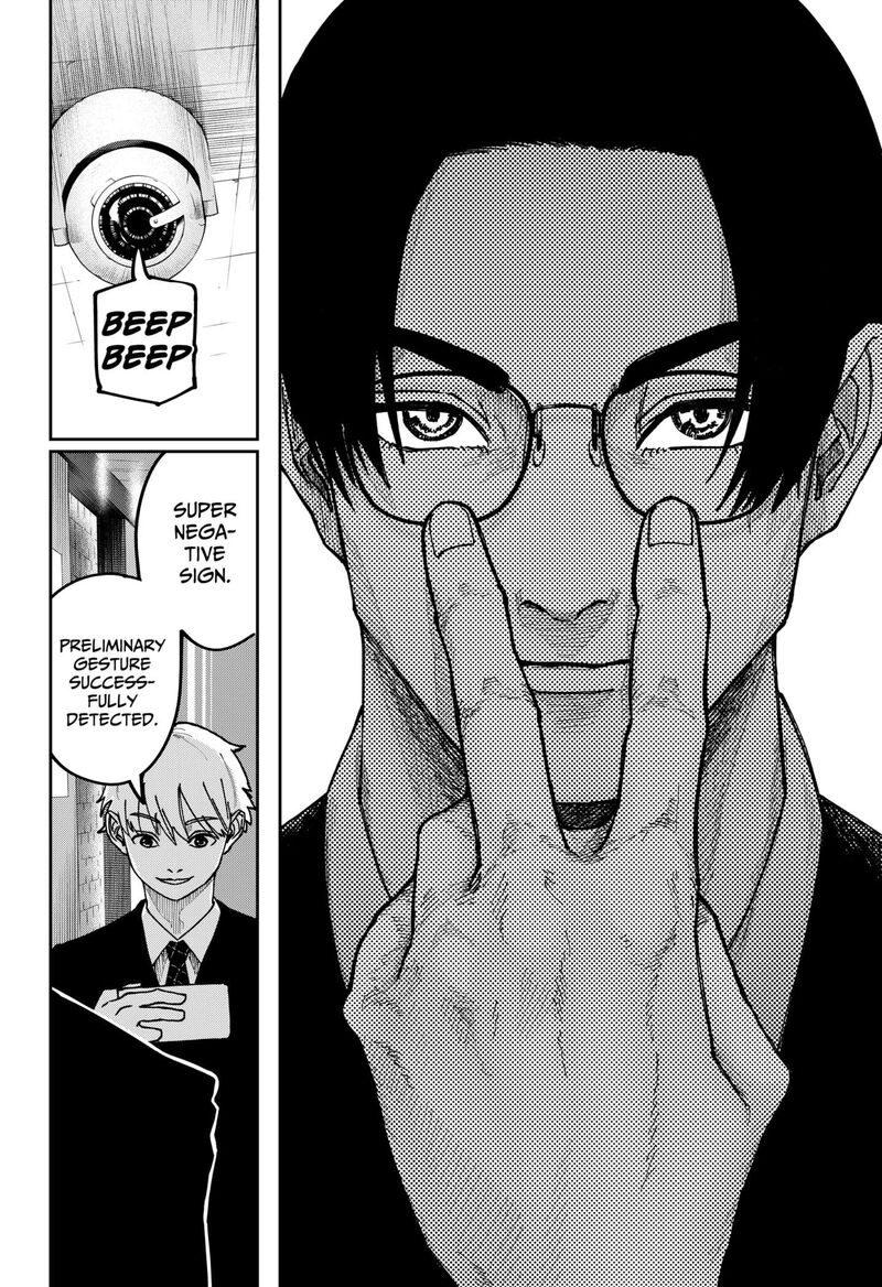 War Of The Adults 9 12