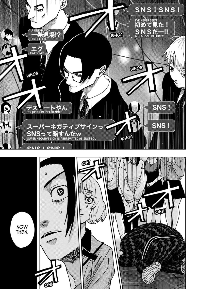 War Of The Adults 9 17