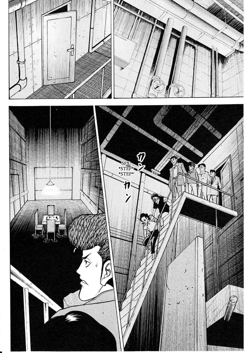 Washizu 18 13