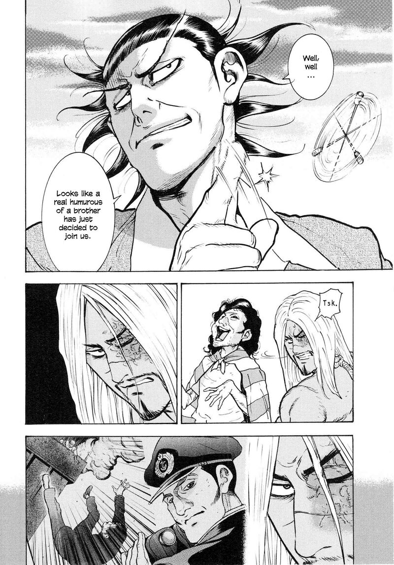 Washizu 18 3