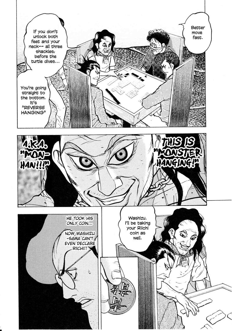 Washizu 19 3