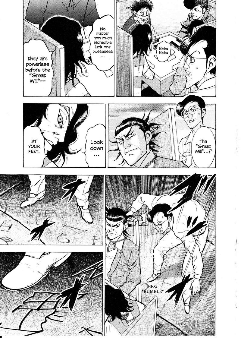 Washizu 19 6