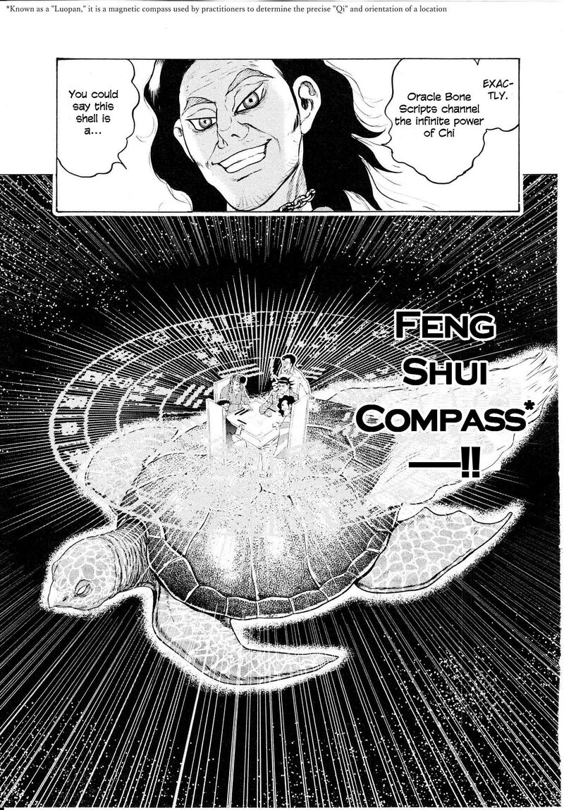 Washizu 19 8