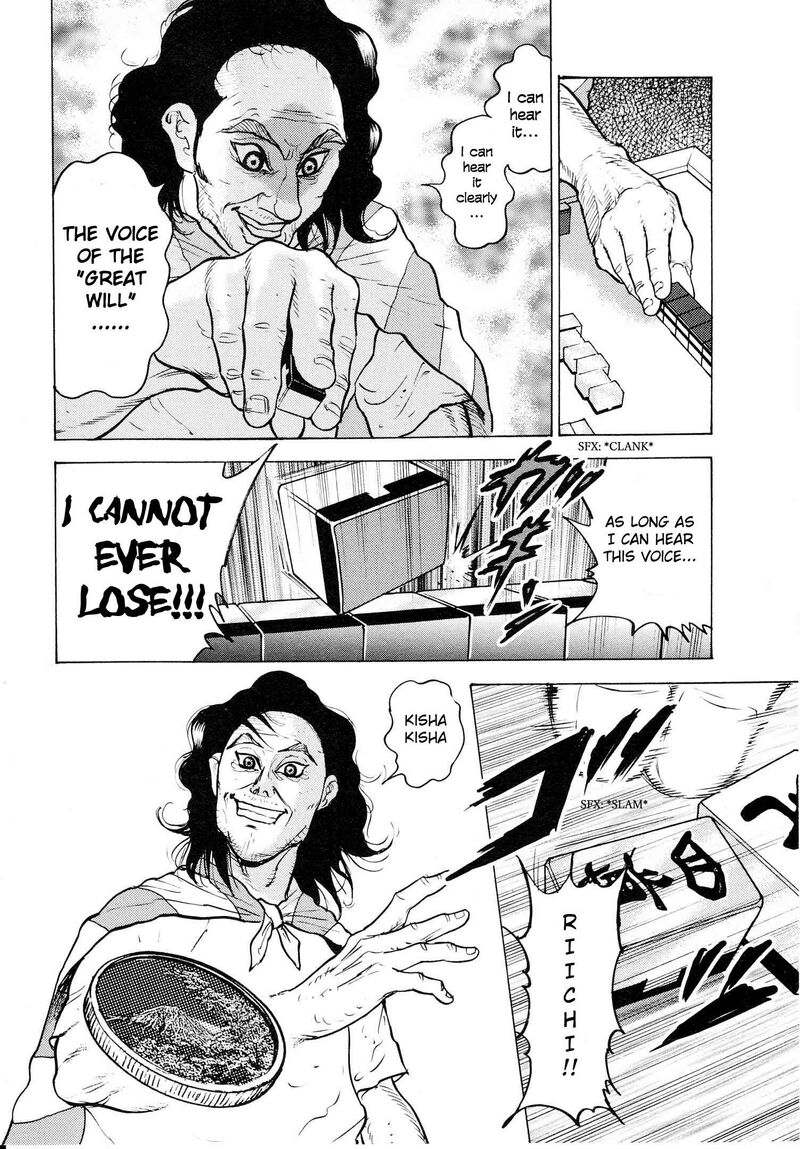 Washizu 19 9