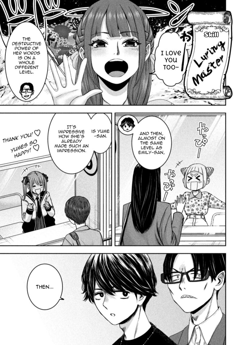 Watashi No Arika 28 6