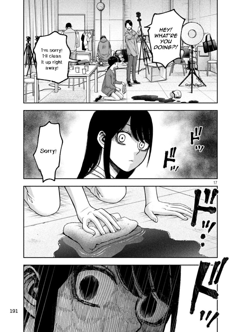 Watashi No Arika 29 18