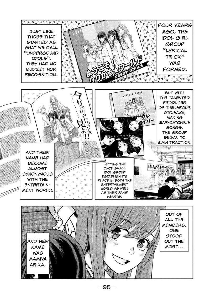 Watashi No Arika 3 1