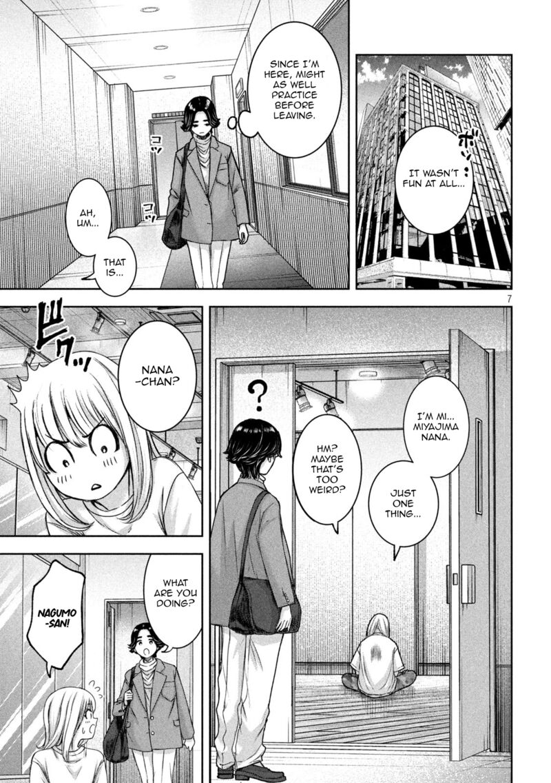 Watashi No Arika 30 8