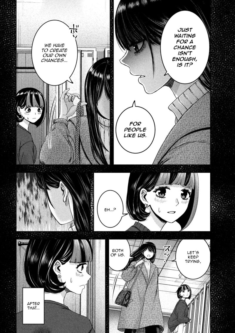 Watashi No Arika 35 5