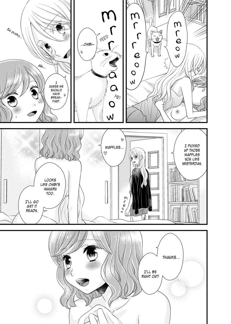 Watashi No KawaII Koneko Chan 21 11