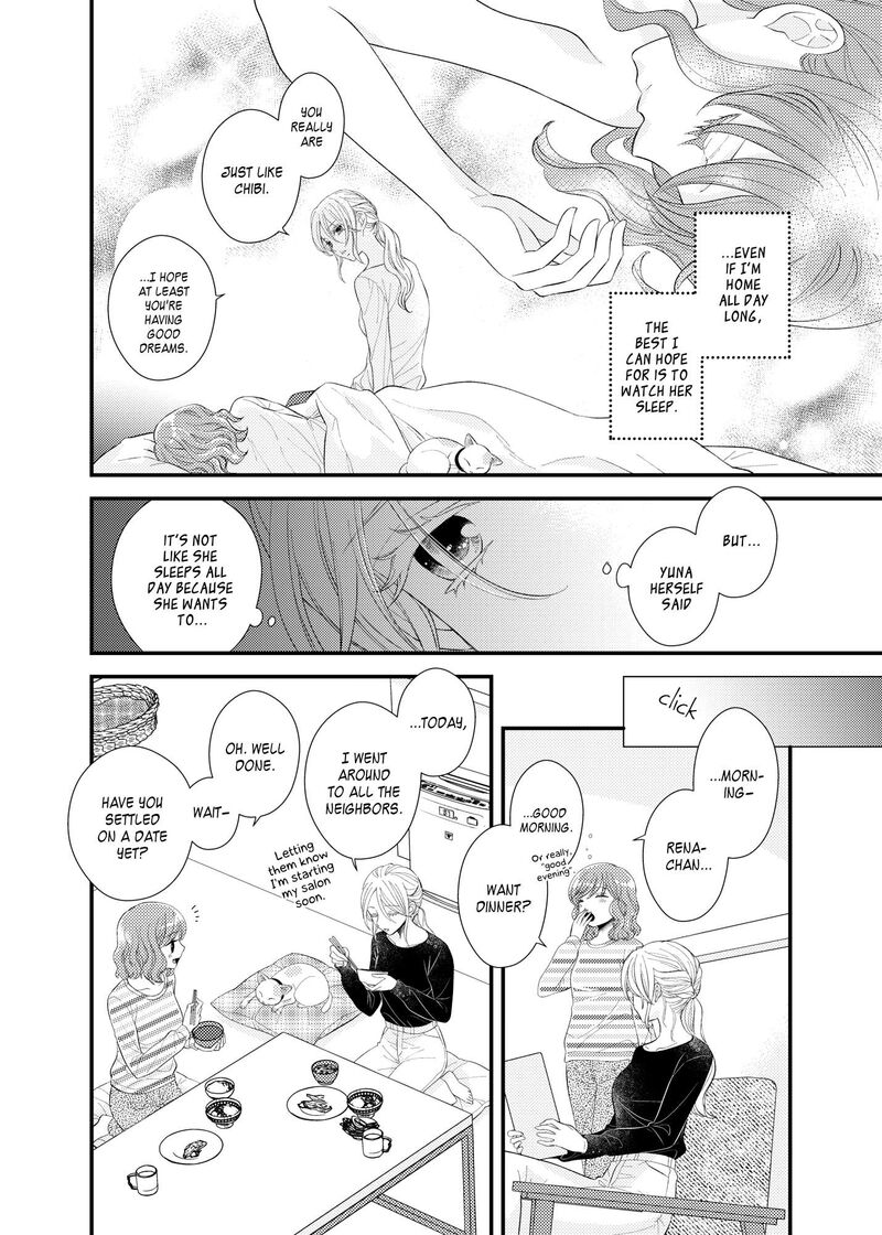 Watashi No KawaII Koneko Chan 21 14