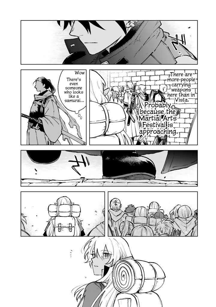 Watashi No Kokoro Wa Oji San De Aru 26 11