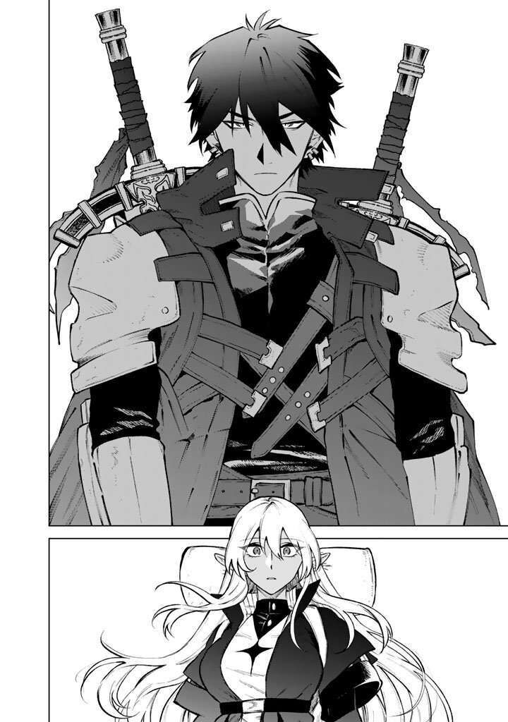 Watashi No Kokoro Wa Oji San De Aru 26 13