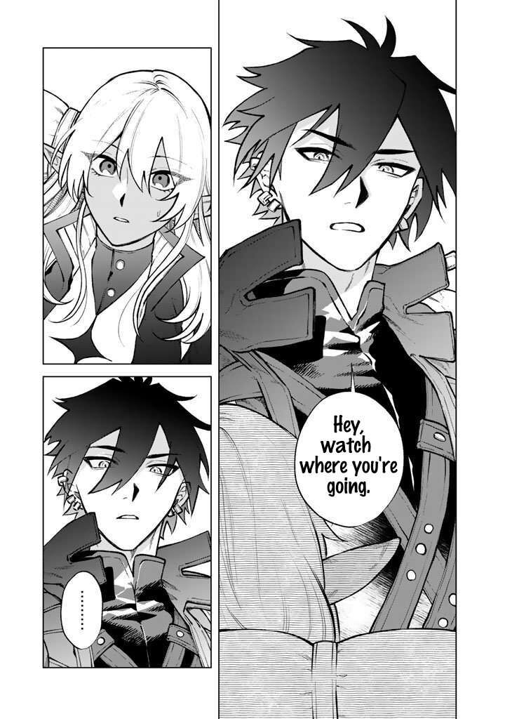 Watashi No Kokoro Wa Oji San De Aru 26 16