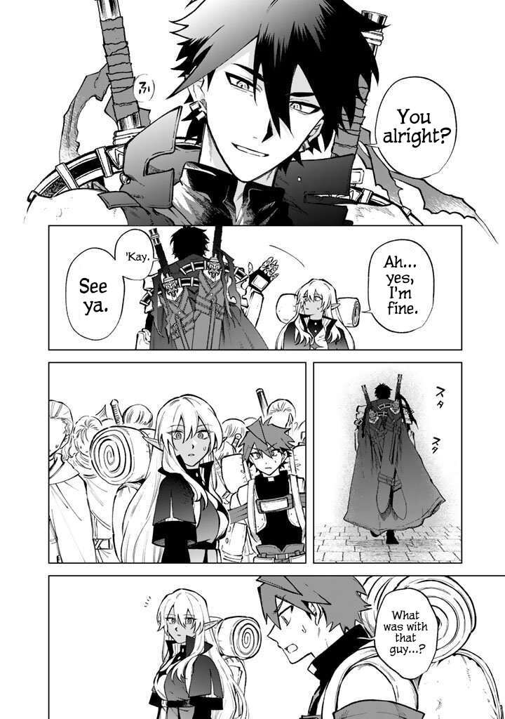 Watashi No Kokoro Wa Oji San De Aru 26 17