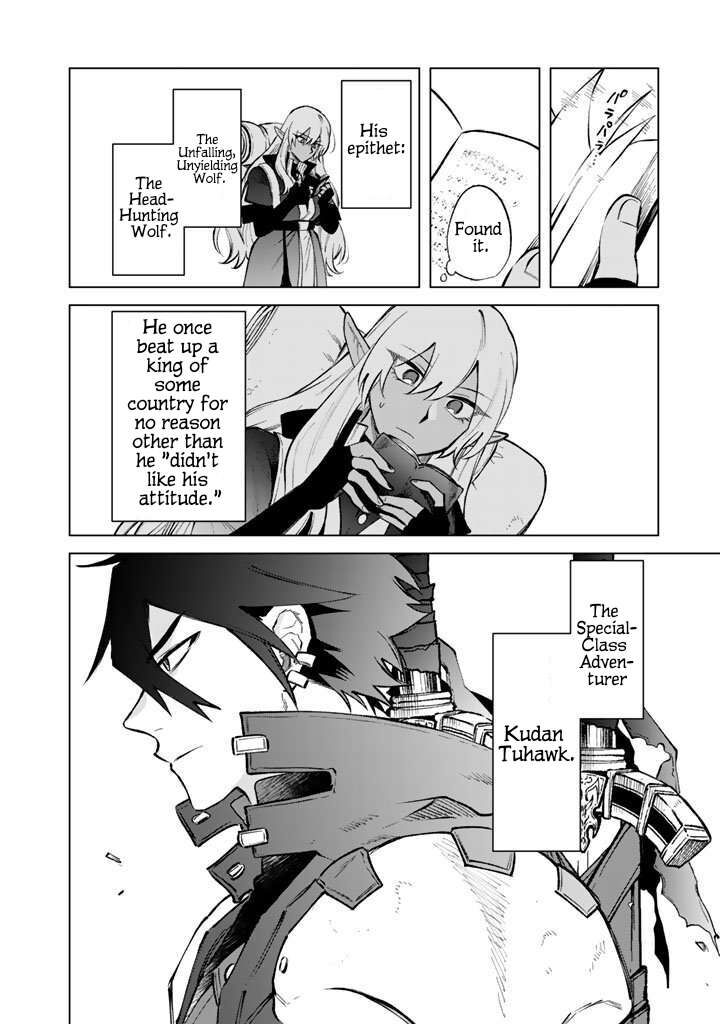 Watashi No Kokoro Wa Oji San De Aru 26 19