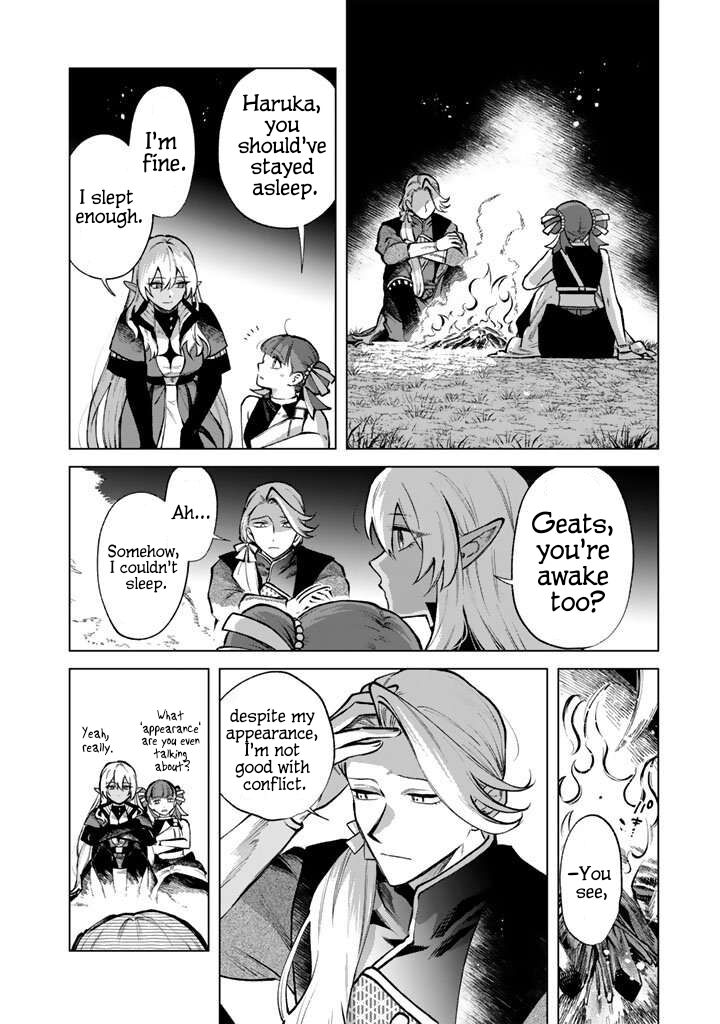 Watashi No Kokoro Wa Oji San De Aru 26 3