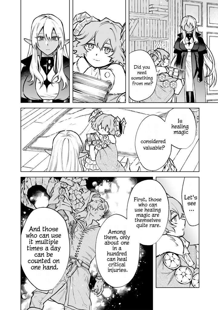 Watashi No Kokoro Wa Oji San De Aru 33 18