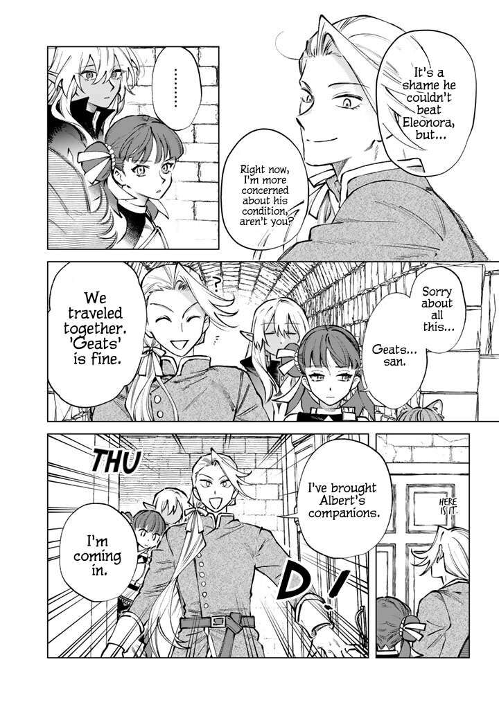 Watashi No Kokoro Wa Oji San De Aru 33 4