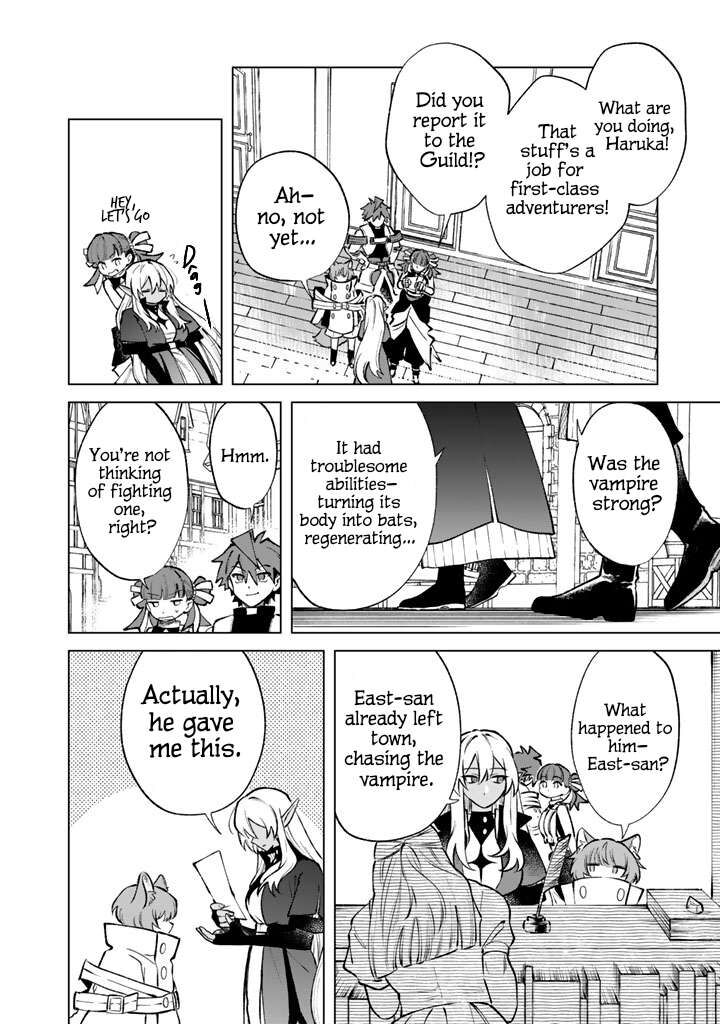 Watashi No Kokoro Wa Oji San De Aru 37 16