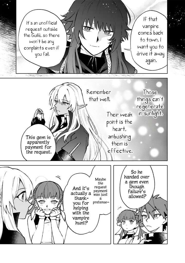 Watashi No Kokoro Wa Oji San De Aru 37 19