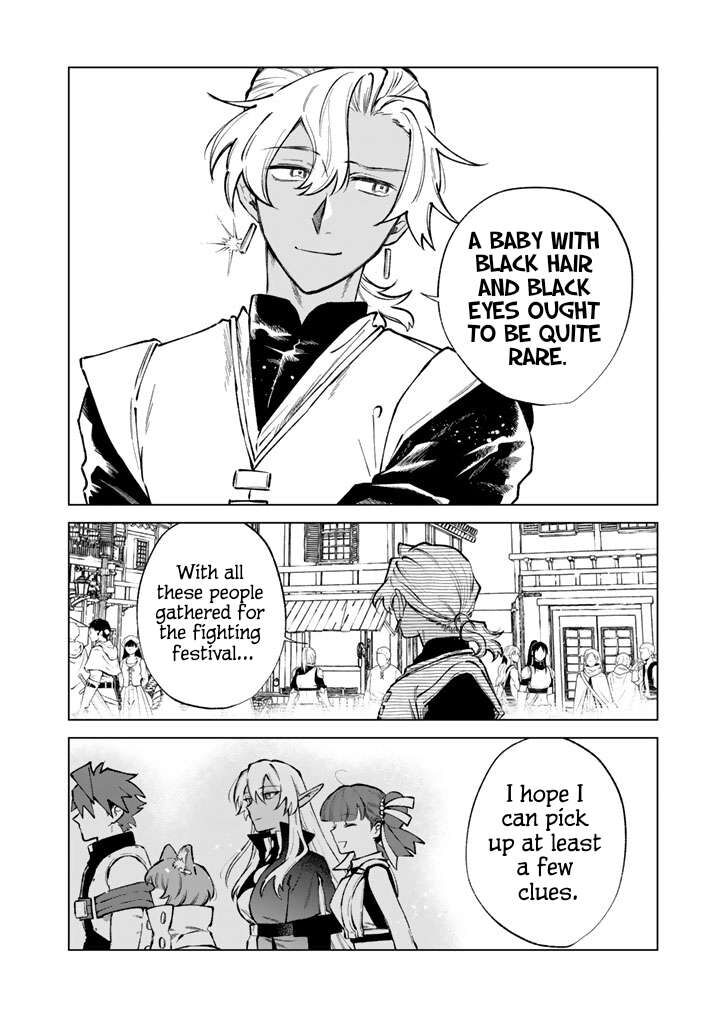 Watashi No Kokoro Wa Oji San De Aru 37 22