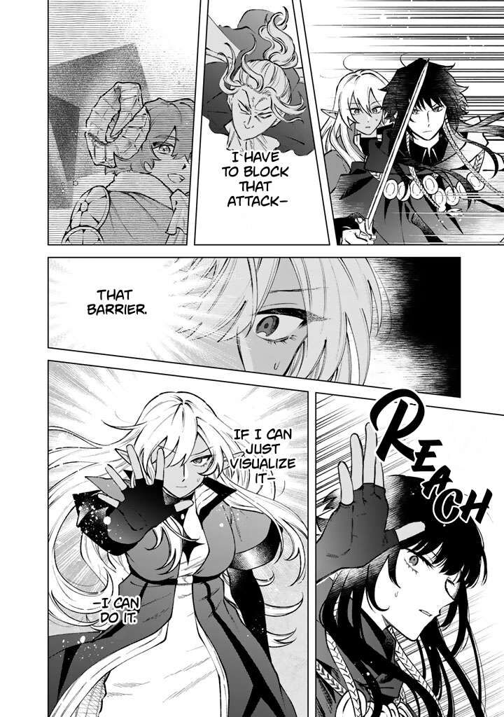 Watashi No Kokoro Wa Oji San De Aru 37 6