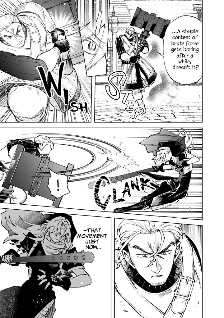 Watashi No Kokoro Wa Oji San De Aru 40 10