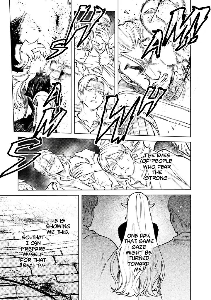 Watashi No Kokoro Wa Oji San De Aru 40 14