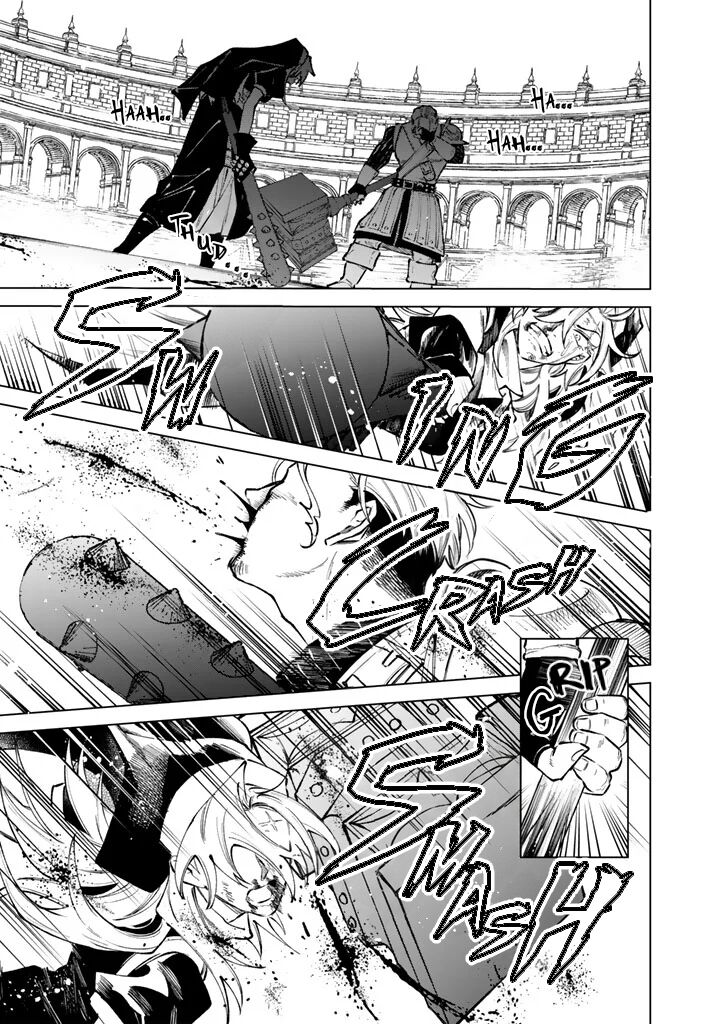 Watashi No Kokoro Wa Oji San De Aru 40 16