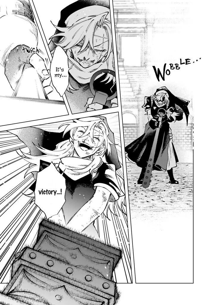 Watashi No Kokoro Wa Oji San De Aru 40 18