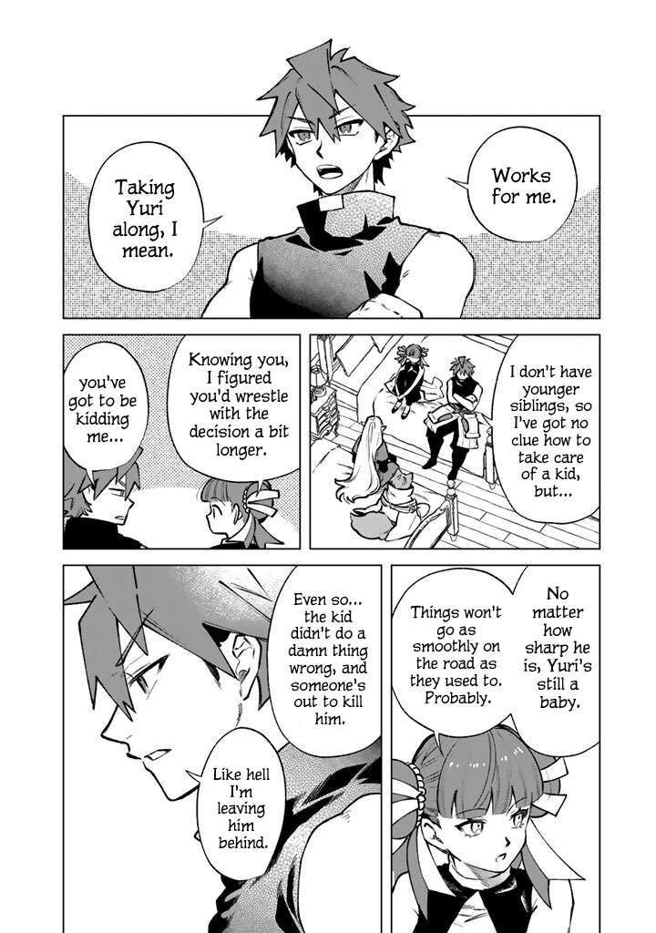 Watashi No Kokoro Wa Oji San De Aru 44 12