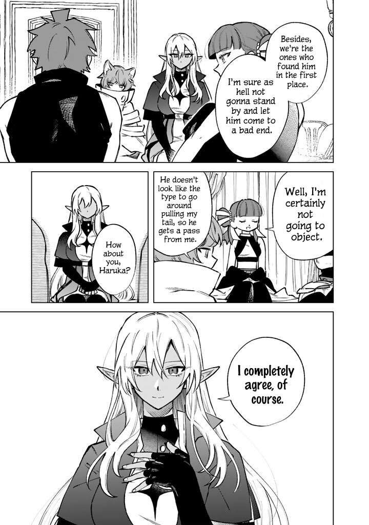 Watashi No Kokoro Wa Oji San De Aru 44 13