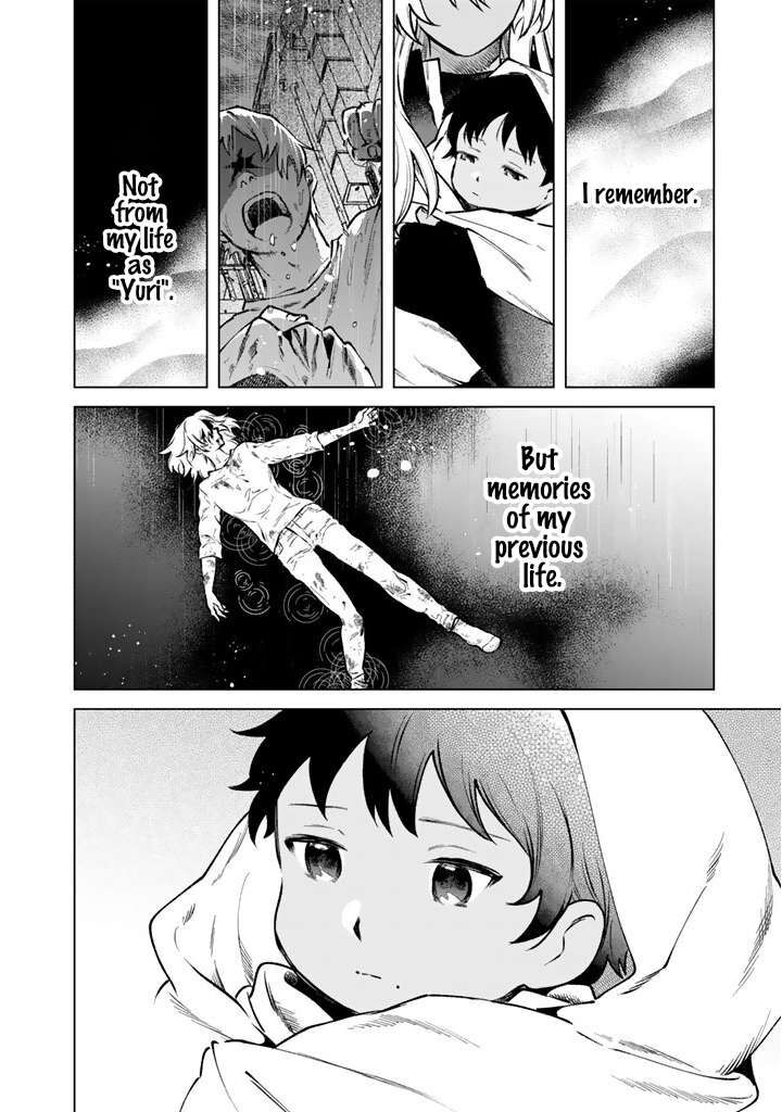 Watashi No Kokoro Wa Oji San De Aru 44 22