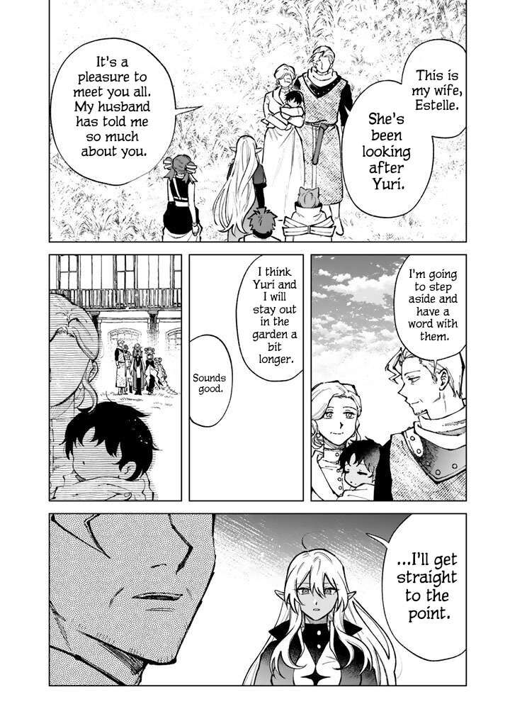 Watashi No Kokoro Wa Oji San De Aru 44 4