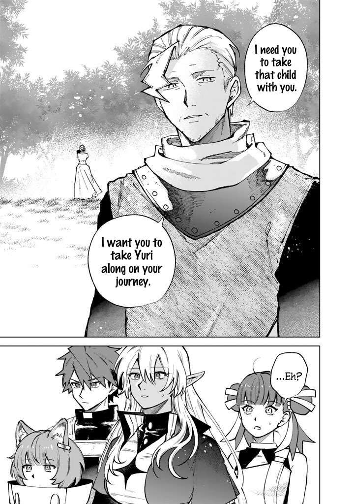Watashi No Kokoro Wa Oji San De Aru 44 5