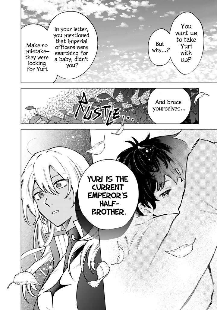 Watashi No Kokoro Wa Oji San De Aru 44 6