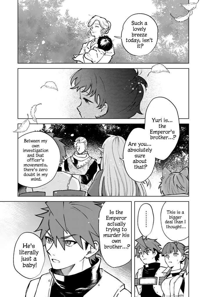 Watashi No Kokoro Wa Oji San De Aru 44 7