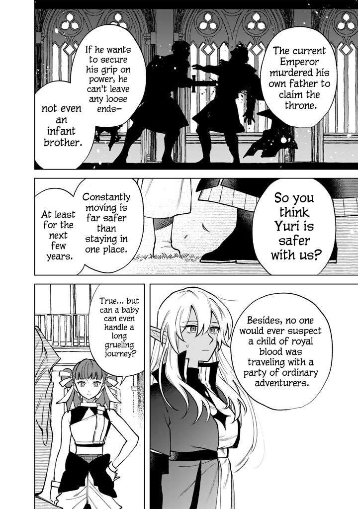 Watashi No Kokoro Wa Oji San De Aru 44 8