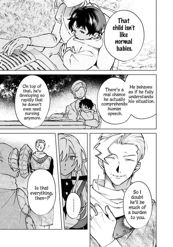 Watashi No Kokoro Wa Oji San De Aru 44 9