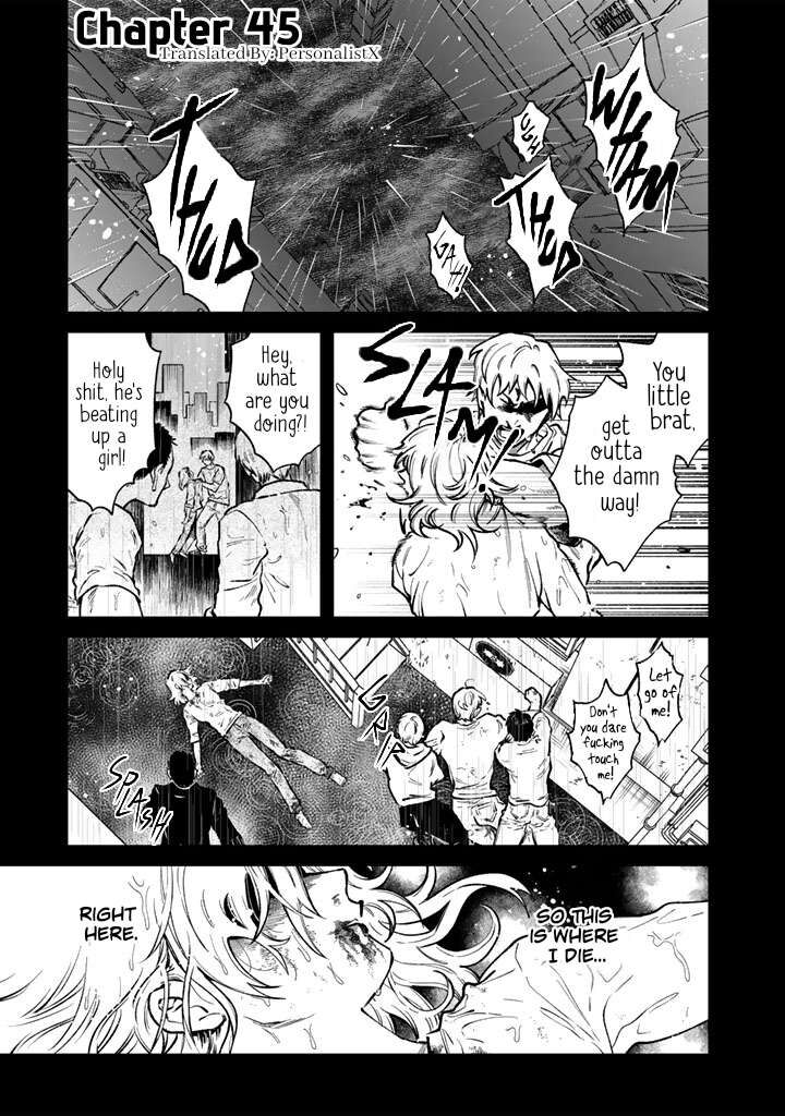 Watashi No Kokoro Wa Oji San De Aru 45 1
