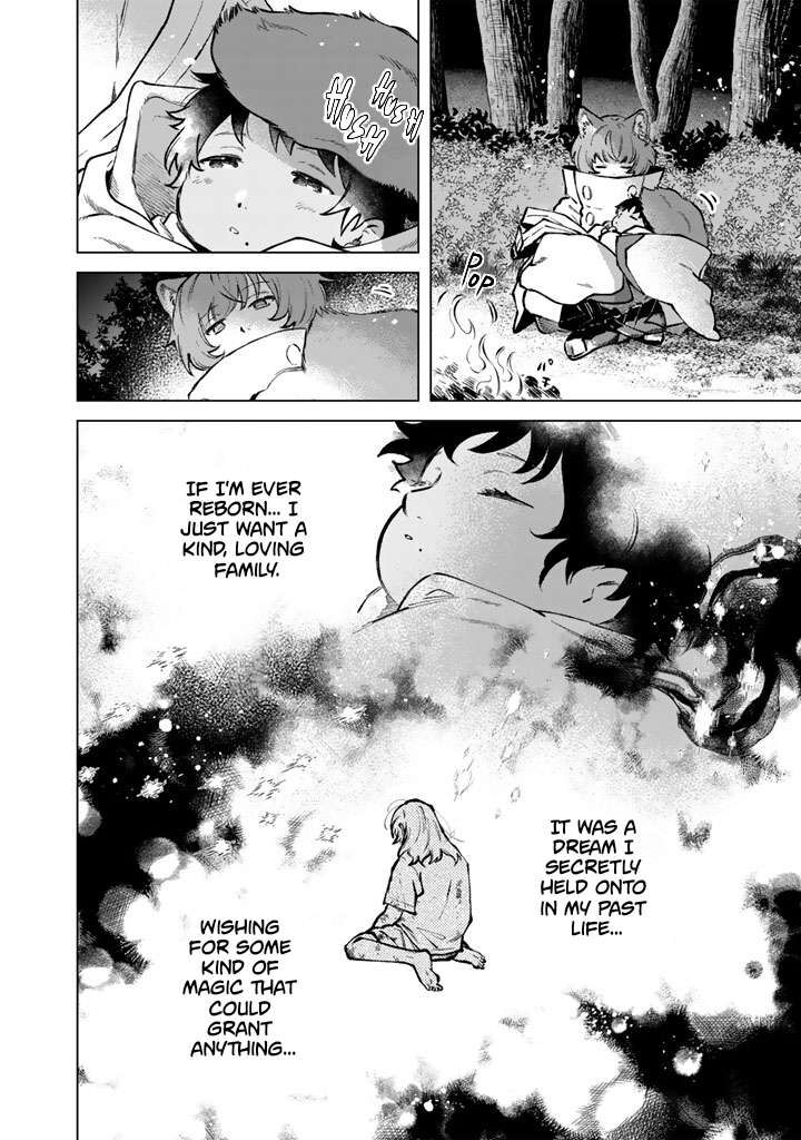 Watashi No Kokoro Wa Oji San De Aru 45 10