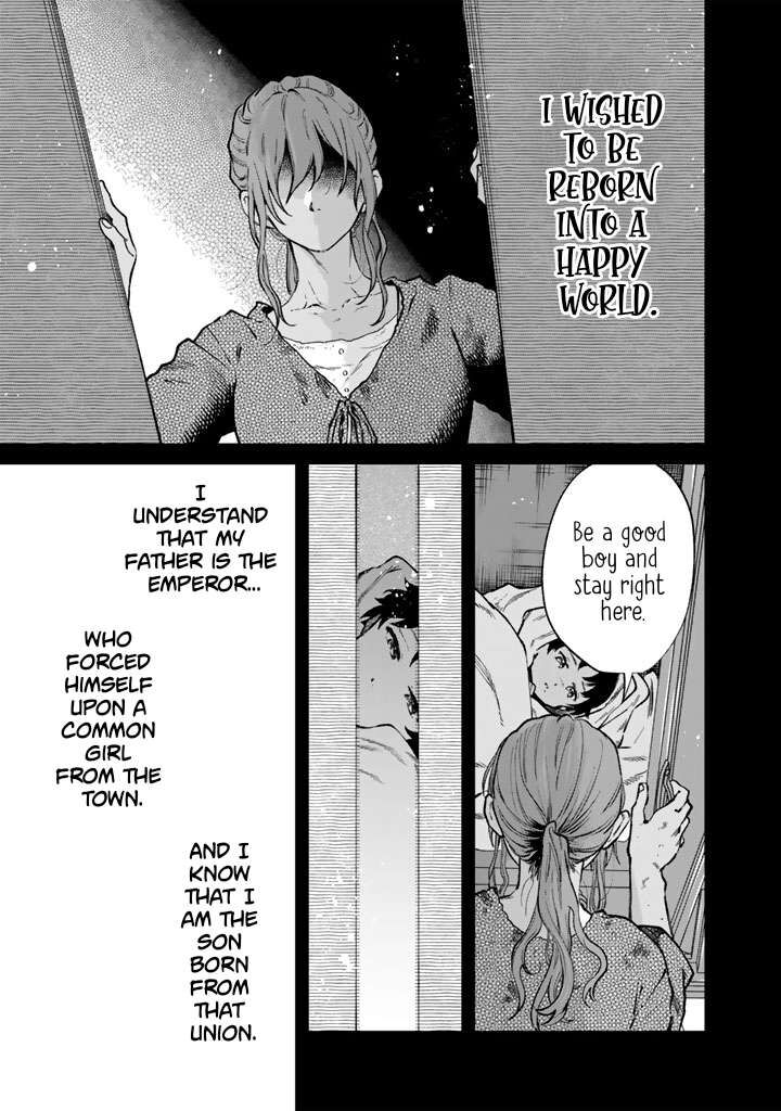 Watashi No Kokoro Wa Oji San De Aru 45 11