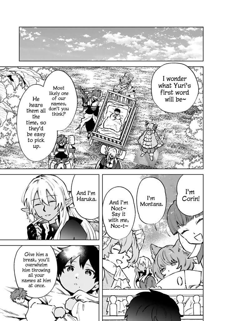 Watashi No Kokoro Wa Oji San De Aru 45 15