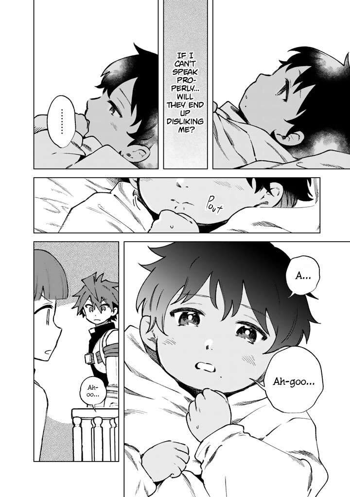 Watashi No Kokoro Wa Oji San De Aru 45 16